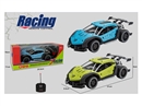1:20 4-CHANNEL R/C CAR,2COLORS W/LIGHT(NOT INCLUDED BATTERY)