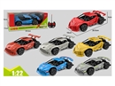 1:22 4-CHANNEL R/C CAR(NOT INCLUDED BATTERY)