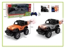 1:18 5-CHANNEL R/C CAR W/LIGHT & SPRAY,2COLORS(NOT INCLUDED BATTERY)