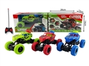 4-CHANNLE R/C CAR W/LIGHT,3COLOR(NOT INCLUDED BATTERY)