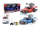 1:18 5-CHANNEL R/C CAR W/LIGHT,2COLORS(INCLUDED BATTERY)