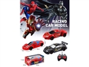 1:22 4-CHANNLE R/C CAR