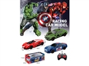 1:22 4-CHANNLE R/C CAR