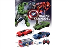 1:22 4-CHANNLE R/C CAR(INCLUDED BATTERY)