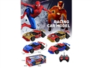 1:22 4-CHANNLE R/C CAR