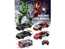 1:22 4-CHANNLE R/C CAR