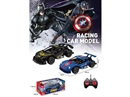 1:22 4-CHANNLE R/C CAR