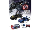 1:22 4-CHANNLE R/C CAR W/SPRAY(INCLUDED BATTERY)