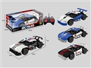 1:22 4-CHANNLE R/C CAR