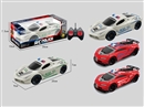 1:22 4-CHANNLE R/C CAR