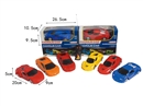 1:22 2-CHANNEL R/C CAR(NOT INCLUDED BATTERY)