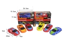 1:22 2-CHANNEL R/C CAR(NOT INCLUDED BATTERY)