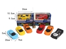 1:22 2-CHANNEL R/C CAR(NOT INCLUDED BATTERY)