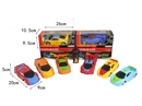 1:22 2-CHANNEL R/C CAR(NOT INCLUDED BATTERY)