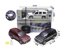 1:18 4-CHANNLE R/C CAR W/LIGHT,3COLORS(INCLUDED BATTERY)