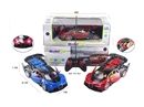 1:16 5-CHANNEL R/C CAR W/LIGHT & CAN OPEN THE DOOR,2COLORS(NOT INCLUDED BATTERY)