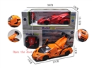 1:16 5-CHANNEL R/C CAR W/LIGHT & CAN OPEN THE DOOR,2COLORS(NOT INCLUDED BATTERY)