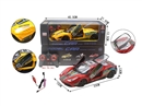 1:12 5-CHANNEL R/C CAR W/LIGHT & CAN OPEN THE DOOR,2COLORS(INCLUDED BATTERY)