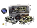 1:18 4-CHANNLE R/C CAR W/LIGHT,2COLORS(INCLUDED BATTERY)