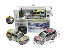 1:18 4-CHANNLE R/C CAR W/LIGHT,2COLORS(NOT INCLUDED BATTERY)