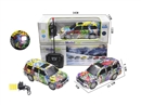 1:18 4-CHANNLE R/C CAR W/LIGHT,2COLORS(INCLUDED BATTERY)