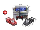 1:20 5-CHANNEL R/C CAR W/LIGHT & CAN OPEN THE DOOR,4COLORS(NOT INCLUDED BATTERY)