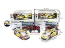 1:20 5-CHANNEL R/C CAR W/LIGHT & CAN OPEN THE DOOR(NOT INCLUDED BATTERY)