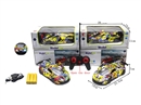 1:20 5-CHANNEL R/C CAR W/LIGHT & CAN OPEN THE DOOR(INCLUDED BATTERY)