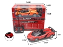 1:16 4-CHANNLE R/C CAR W/LIGHT,2COLORS(NOT INCLUDED BATTERY)