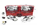 1:16 4-CHANNLE R/C CAR W/LIGHT 2ASST(INCLUDED BATTERY)