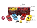 1:18 4-CHANNLE R/C CAR W/LIGHT(INCLUDED BATTERY)