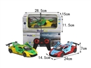 1:20 5-CHANNEL R/C CAR W/LIGHT & CAN OPEN THE DOOR,4COLORS(NOT INCLUDED BATTERY)