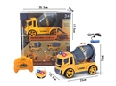 4-CHANNEL R/C CONSTRUCTION TRUCK W/LIGHT(INCLUDED BATTERY)
