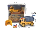 4-CHANNEL R/C CONSTRUCTION TRUCK W/LIGHT(INCLUDED BATTERY)