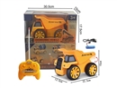 4-CHANNEL R/C CONSTRUCTION TRUCK(INCLUDED BATTERY)