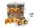 4-CHANNEL R/C CONSTRUCTION TRUCK(INCLUDED BATTERY)