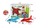 2-CHANNEL R/C AIRPLANE W/MUSIC & LIGHT,2COLORS(NOT INCLUDED BATTERY)