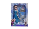 11"BENDABLE DOLL