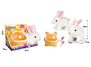 B/O PLUSH TOYS W/SOUND & CAN WALK(NOT INCLUDED BATTERY)