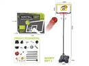 BASKETBALL STANDS