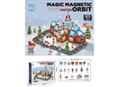 MAGNETIC RAIL TRACK 105PCS(NOT INCLUDE BATTERY)