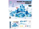 MAGNETIC RAIL TRACK 119PCS(INCLUDE BATTERY)
