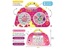 BEAUTY SET