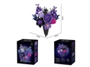 紫玫絮语
