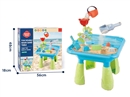 BEACH SET 14PCS