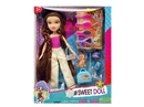 OMG  BRATZ 系列10寸大脚大腿实身毛绒大头贝兹娃娃饰品8件套装宠物套装7件套带钻石包