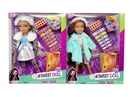 OMG  BRATZ   冬天系列10寸大脚大腿实身毛绒大头贝兹娃娃带真人指甲套装。真人化妆油，钻石包