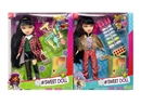 OMG  BRATZ   冬天系列10寸大脚大腿实身毛绒大头贝兹娃娃带饰品套装，真人指甲套装。钻石包