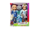 OMG  BRATZ   冬天系列10寸大脚大腿实身毛绒大头贝兹娃娃双人带金丝毛带一束真花