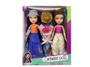 OMG  BRATZ   夏天系列10寸大脚大腿实身毛绒大头贝兹娃娃双人带金丝毛带一束真花